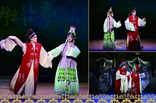 【中國青年報】大學生版《牡丹亭》：良辰美景“動”校園